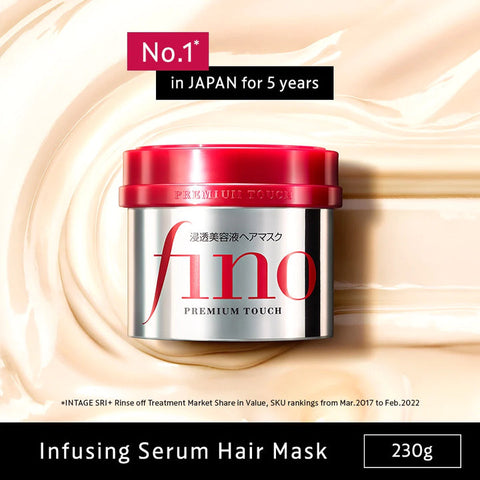 LAST DAY OF DISCOUNT 🔥 FINO PREMIUM HAIR MASK